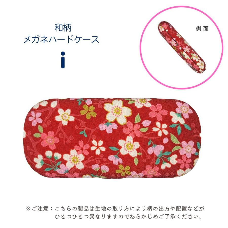 保管品 三味線バチ 花柄ケース付き べっこう 【公式通販】