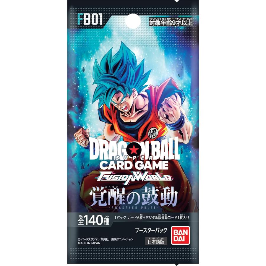 BANDAI（バンダイ） 未開封BOX 新品 ドラゴンボール スーパーカード