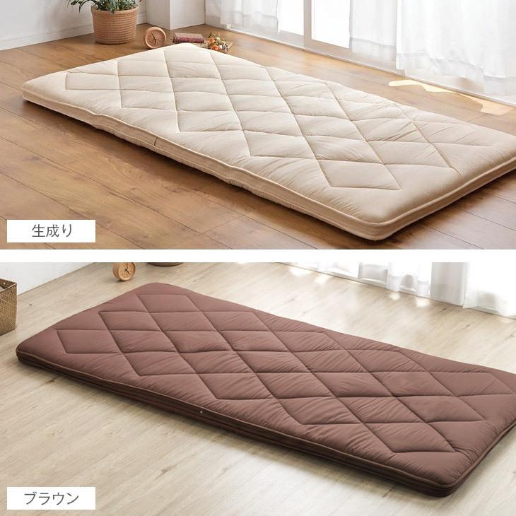 タンスのゲン 敷布団 シングル 洗える 敷き布団 日本製 三層敷布団