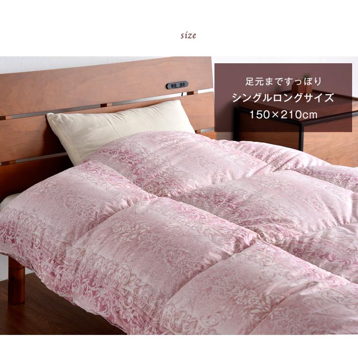 タンスのゲン 25日正午〜+3% 羽毛布団 シングル 掛け布団 暖かい 冬