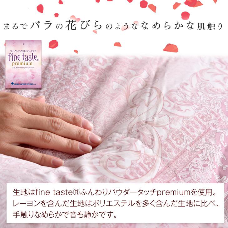 タンスのゲン 25日正午〜+3% 羽毛布団 シングル 掛け布団 暖かい 冬