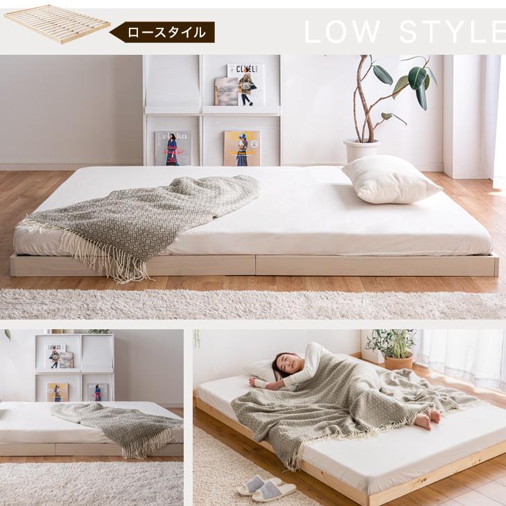 タンスのゲン 25日正午〜+3% ベッド セミダブル すのこベッド ベッド