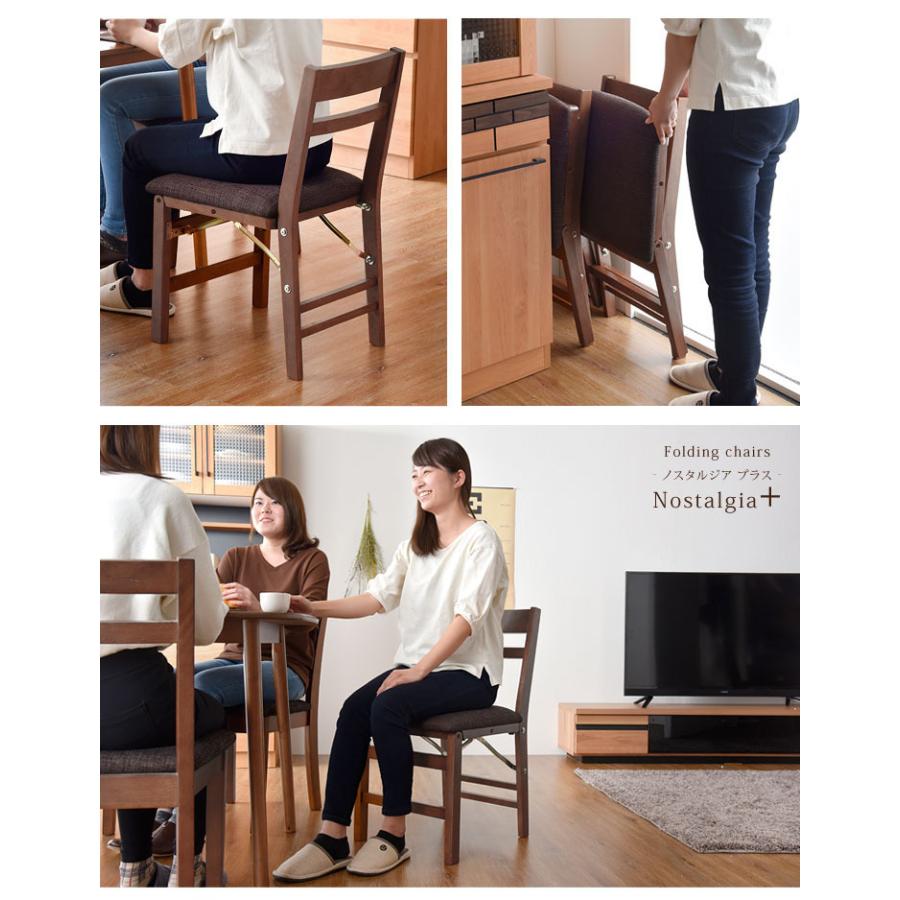 タンスのゲン ダイニングチェア 2脚セット 完成品 天然木 椅子