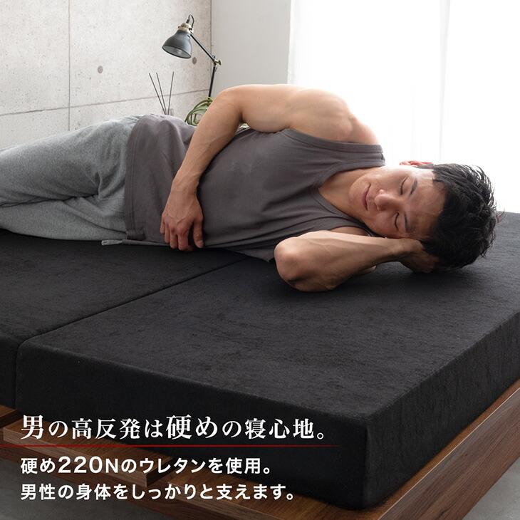 タンスのゲン 25日正午〜+3% マットレス ダブル 三つ折り 竹炭入り 消