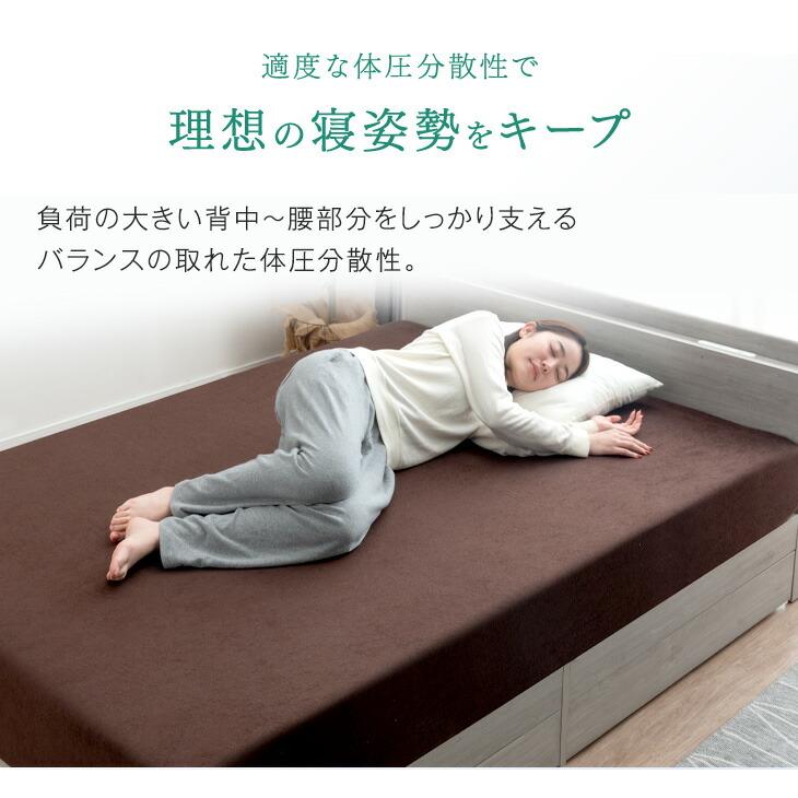 タンスのゲン マットレス シングル 高反発マットレス 超極厚 20cm 一