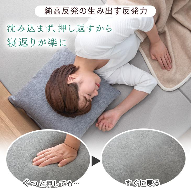 タンスのゲン マットレス ダブル 三つ折り 洗える 純高反発 折りたたみ