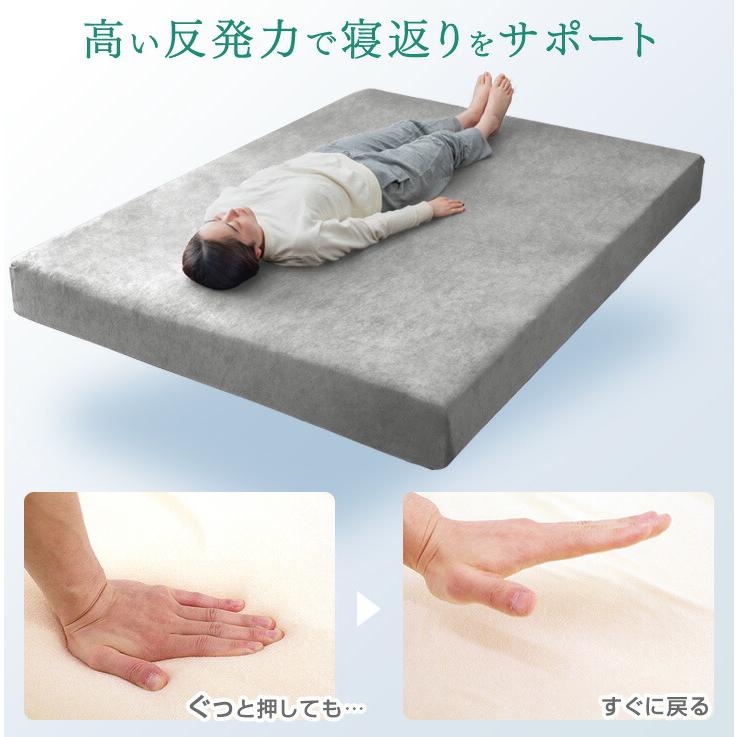 タンスのゲン マットレス クイーン 高反発マットレス 超極厚 20cm 一