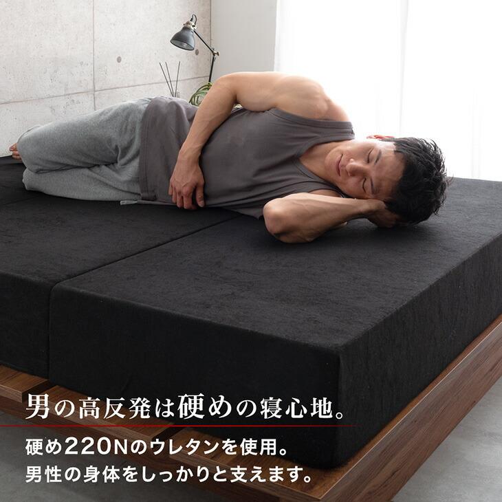 タンスのゲン 25日正午〜+3% マットレス クイーン 三つ折り 竹炭入り