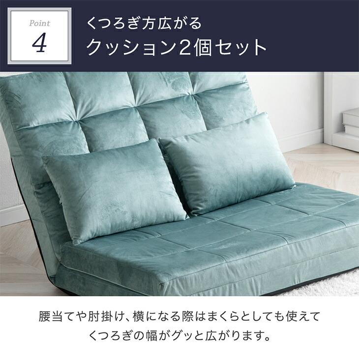 タンスのゲン ソファ おしゃれ 2人掛け ソファーベット 3way ソファー