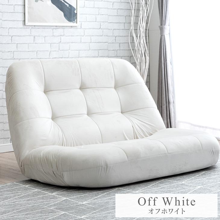 タンスのゲン ソファー 2人掛け 座椅子 おしゃれ 北欧 ソファ