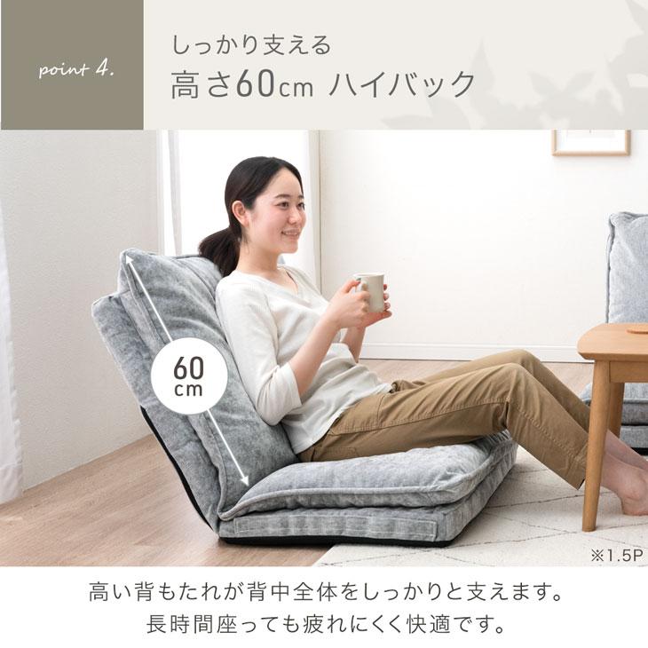 タンスのゲン 25日正午〜+3% 5日+5% ソファー 三人掛け おしゃれ 3人用