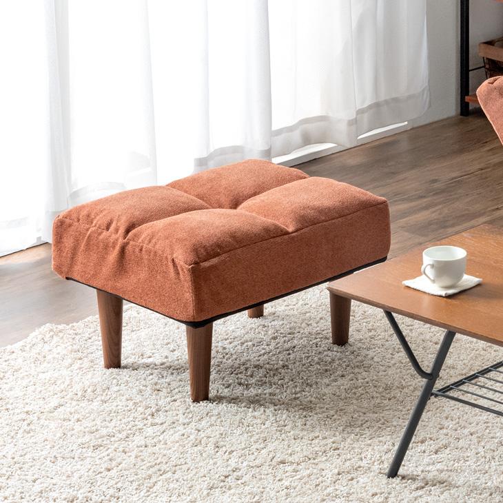 タンスのゲン 25日正午〜+3% オットマン 単品 脚置き スツール