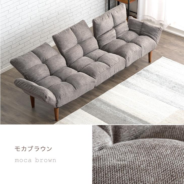 タンスのゲン ソファ 3人掛け リクライニング コンパクト ロータイプ