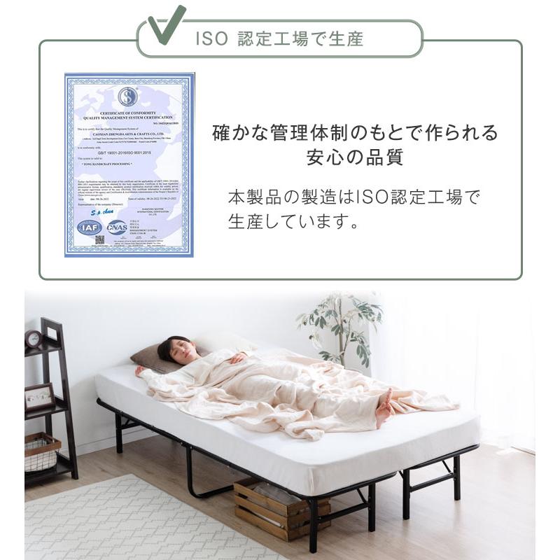 タンスのゲン ベッド ダブル 折りたたみベッド ダブルベッド パイプ