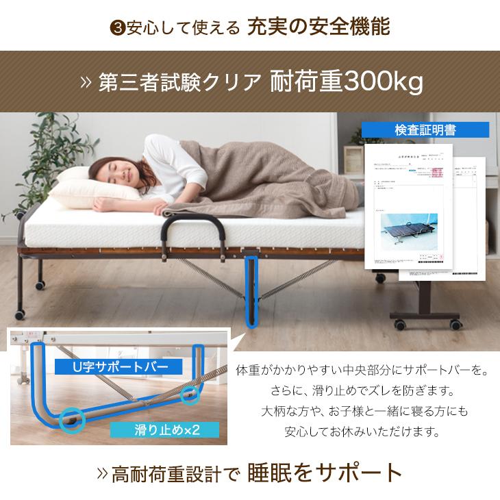 タンスのゲン 折りたたみベッド ベッド シングル 簡易ベッド 桐 すのこ