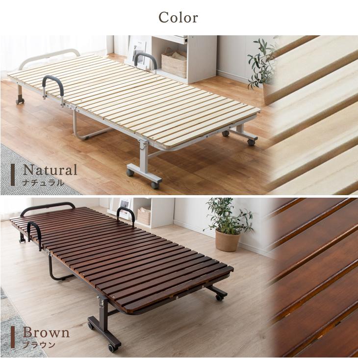 タンスのゲン 25日正午〜+3% 折りたたみベッド すのこ シングル ワイド