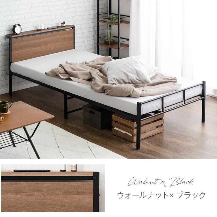 タンスのゲン 25日正午〜+3% ベッド シングル パイプベッド シングル