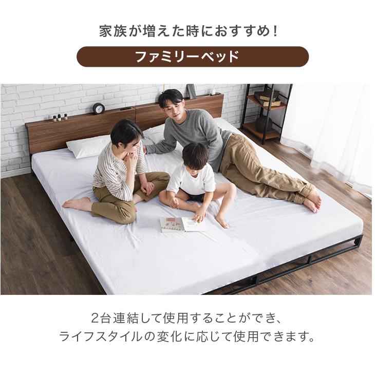 タンスのゲン ローベッド セミダブル ベッドフレーム ベッド