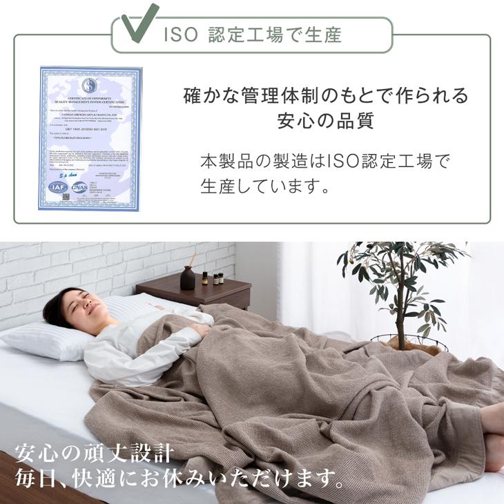 タンスのゲン ベッド セミダブル マットレス付き 収納付き 頑丈