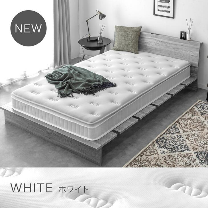 タンスのゲン 25日正午〜+3% マットレス セミダブル ボンネルコイル