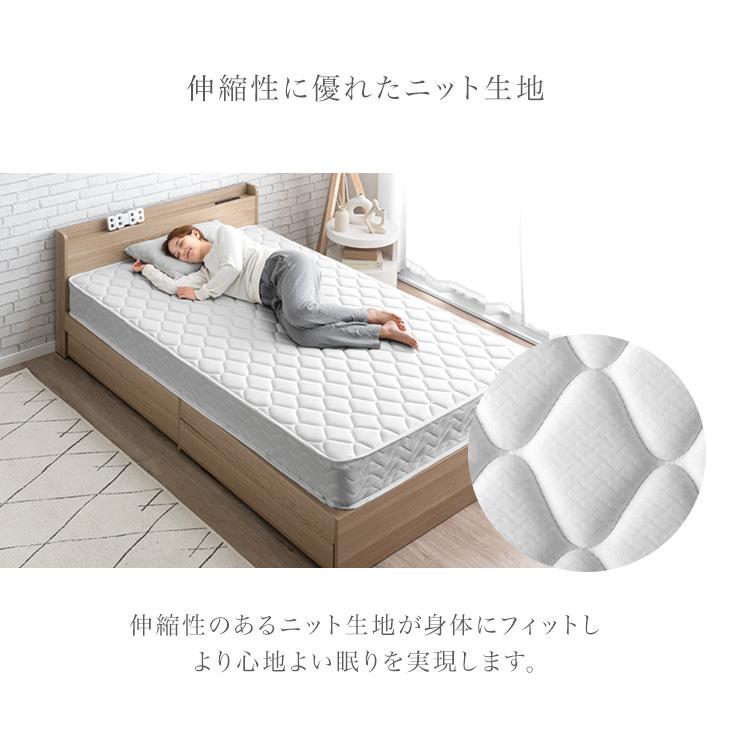 タンスのゲン マットレス セミダブル ボンネルコイルマットレス