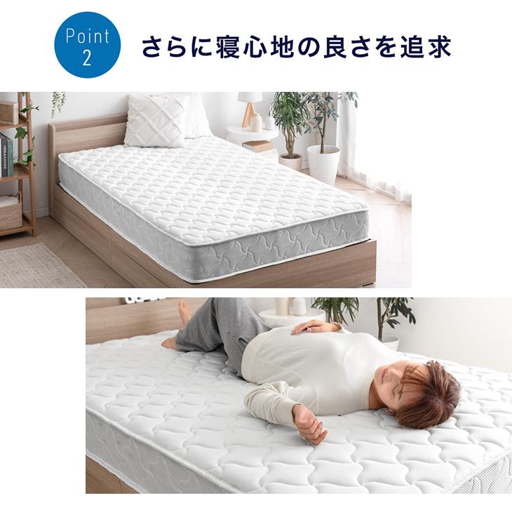 タンスのゲン 25日正午〜+3% マットレス ダブル 厚さ22cm ポケット