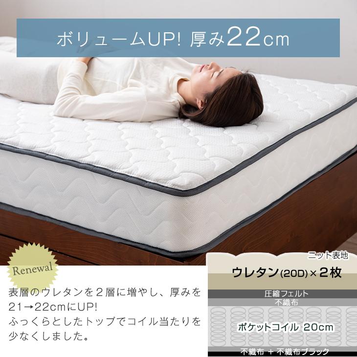 タンスのゲン 25日正午〜+3% マットレス クイーン ポケットコイル