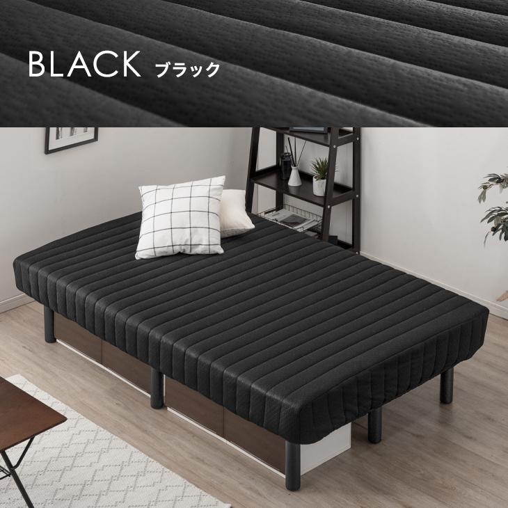 タンスのゲン 脚付マットレス 脚付マット 脚付き シングルベッド 25cm