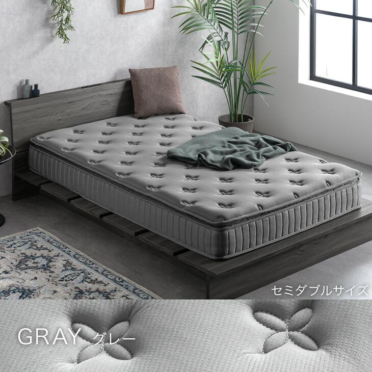 タンスのゲン 25日正午〜+3% マットレス シングル ポケットコイル