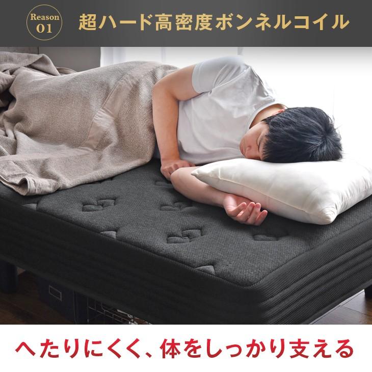 タンスのゲン 25日正午〜+3% 脚付マットレス セミダブル ベッド 脚付