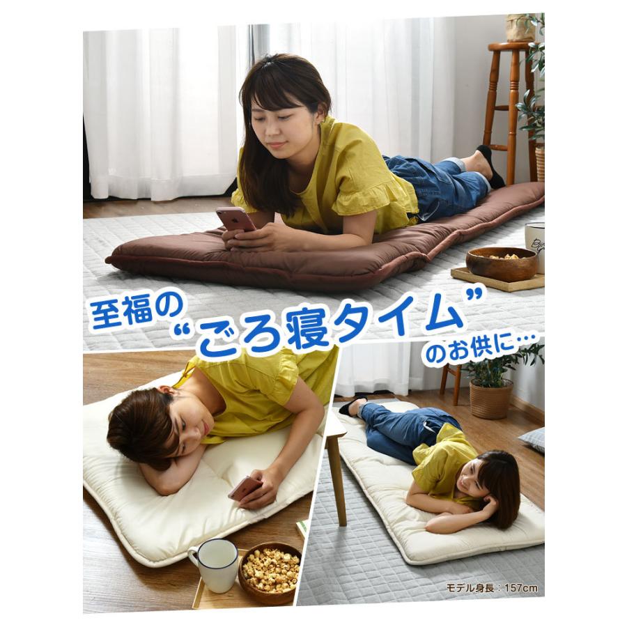 タンスのゲン 長座布団 おしゃれ 180 ロングクッション 北欧 ごろ寝