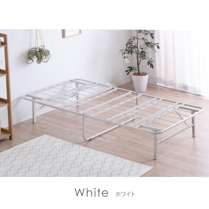 タンスのゲン ベッド シングル 折りたたみベッド シングルベッド