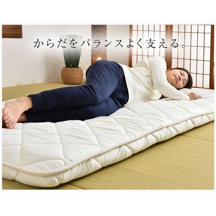 タンスのゲン 25日正午〜+3% 敷布団 ダブル 日本製敷き布団 極厚 四層