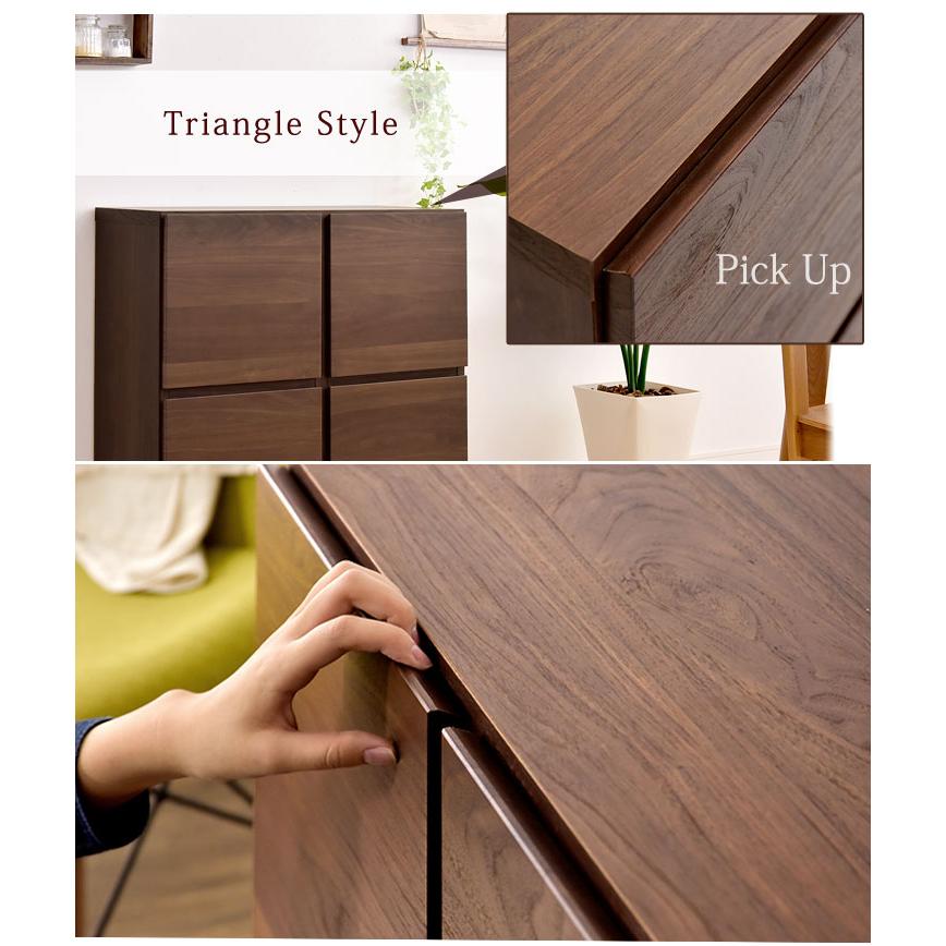 タンスのゲン チェスト 木製 おしゃれ 収納棚 北欧 タンス 収納 2段