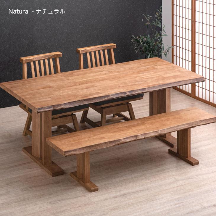 タンスのゲン ダイニングテーブル 4人用 幅180cm 4点セット 長方形