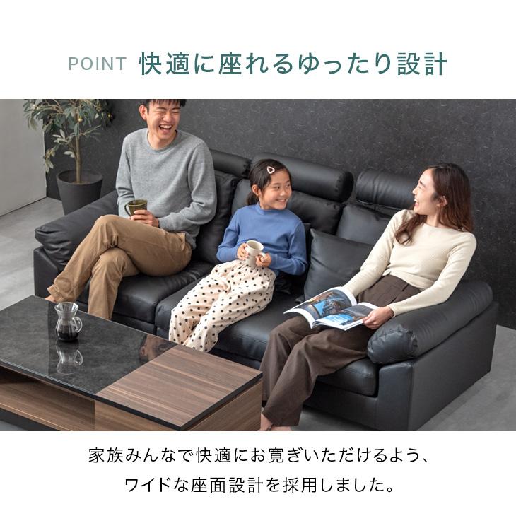 タンスのゲン 25日正午〜+3% ソファー ソファ おしゃれ 三人掛け L字