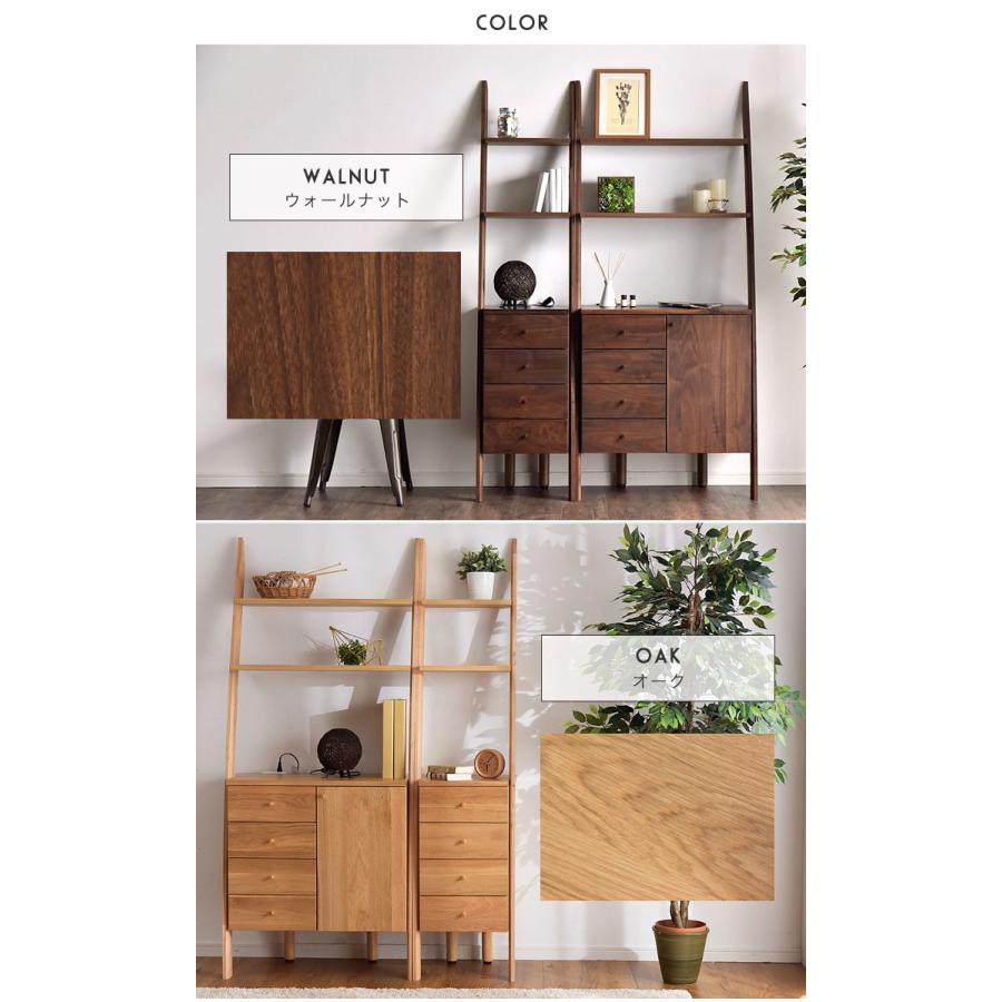 タンスのゲン 25日正午〜+3% キャビネット おしゃれ 北欧 木製 幅75