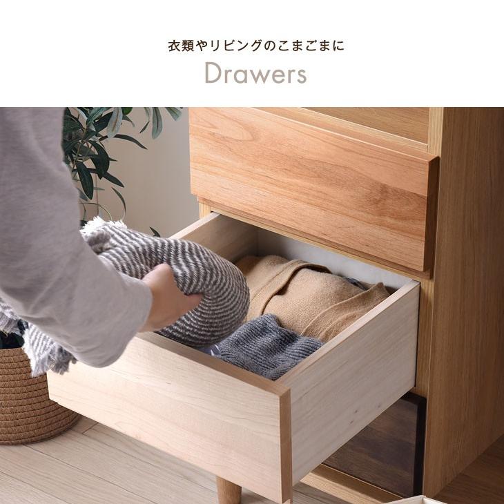 タンスのゲン ワードローブ チェスト ハンガー タンス 幅90