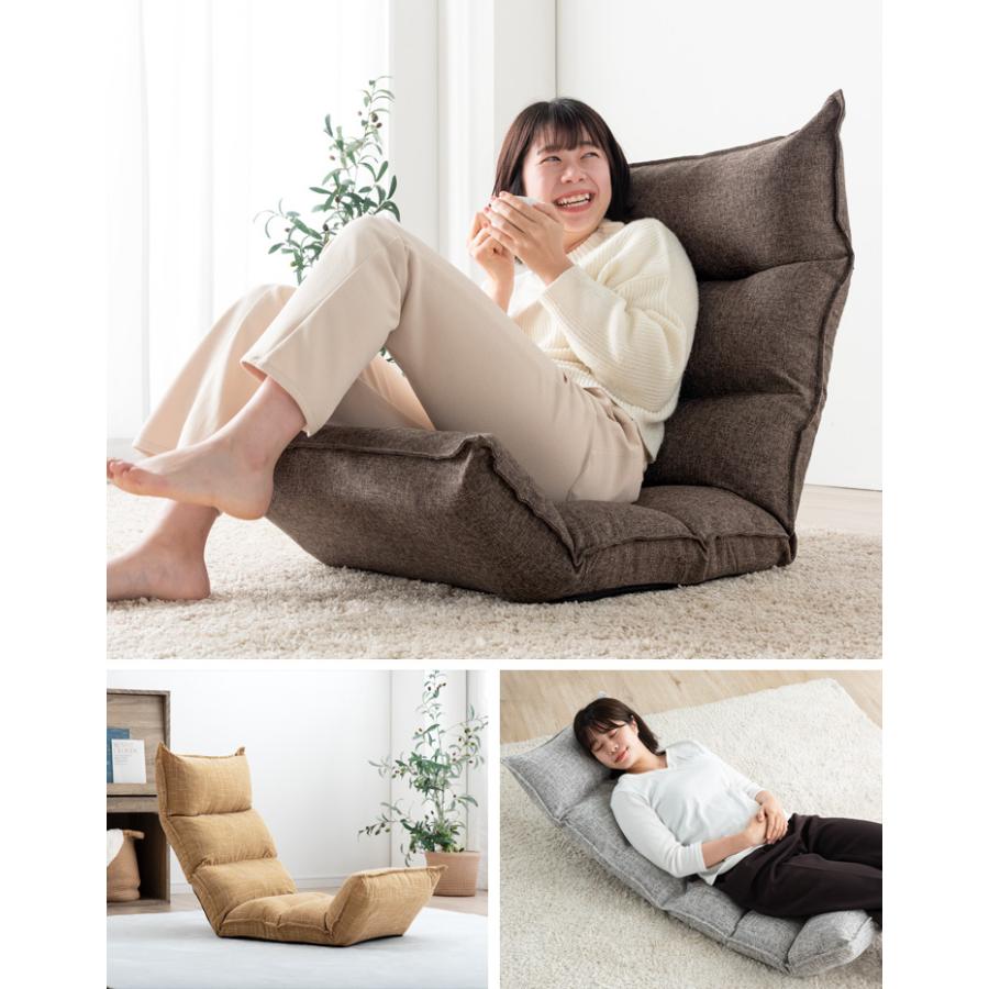 タンスのゲン 座椅子 1人掛け ハイバック リクライニングチェア