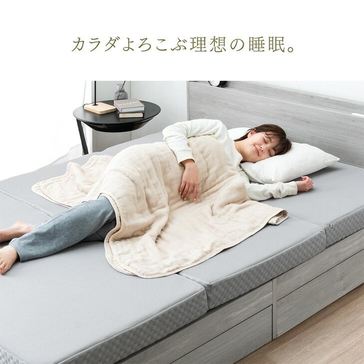 タンスのゲン 25日正午〜+3% マットレス セミダブル 三つ折り