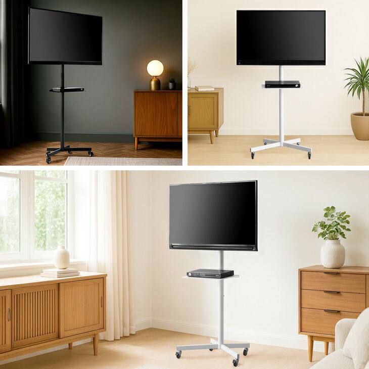 タンスのゲン 25日正午〜+3% テレビスタンド 移動式 壁寄せ テレビ台