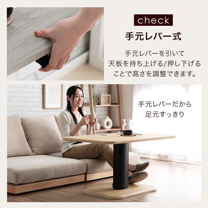 タンスのゲン 25日正午〜+3% ダイニングテーブル 伸縮 100 無段階 高さ