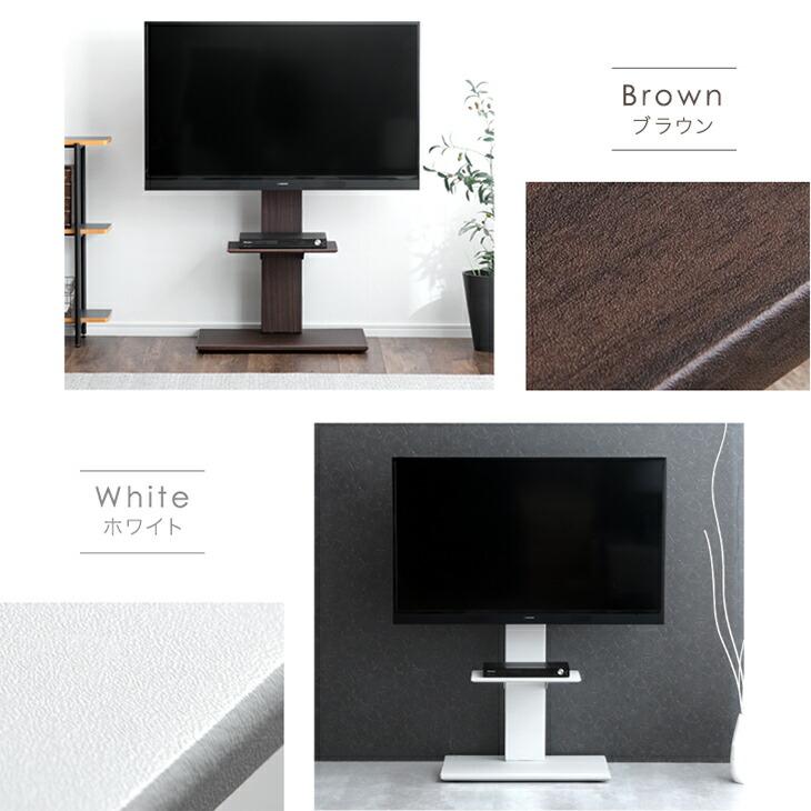 タンスのゲン 25日正午〜+3% テレビ台 テレビスタンド 棚板 壁寄せ