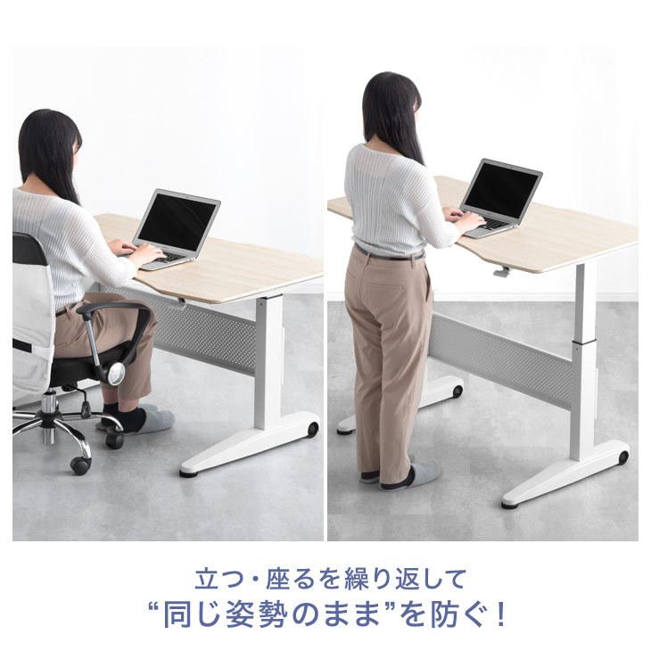 タンスのゲン スタンディングデスク 幅120 昇降式 パソコンデスク
