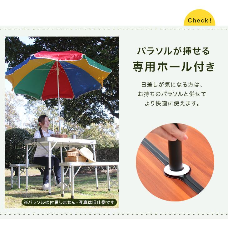 タンスのゲン アウトドアテーブル セット 幅90 折りたたみ レジャー