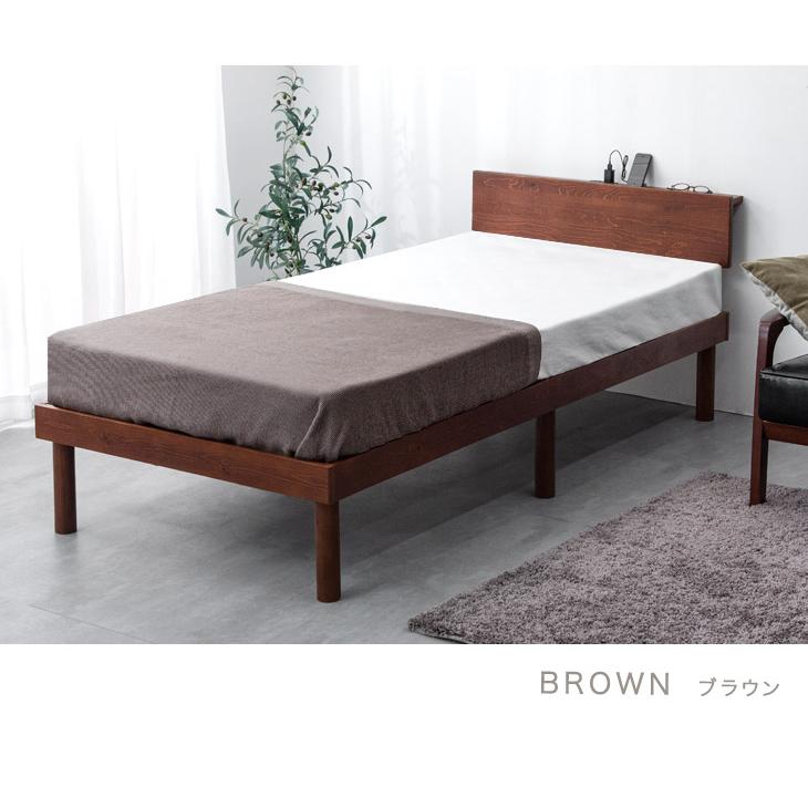 タンスのゲン 25日正午〜+3% ベッド ダブル すのこベッド ベッド