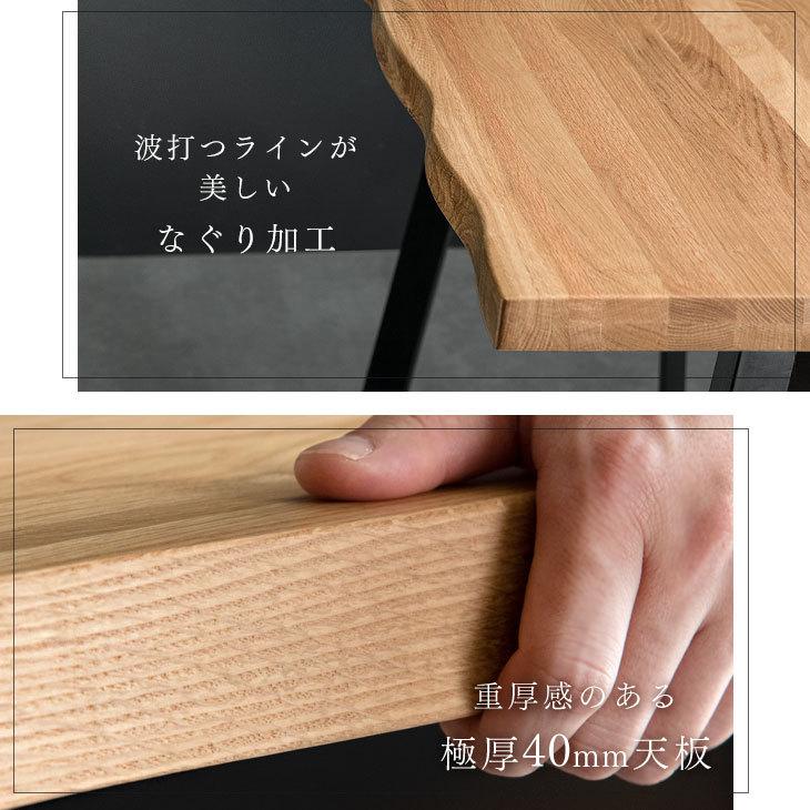 タンスのゲン ダイニングテーブルセット 6人 おしゃれ 7点セット 北欧