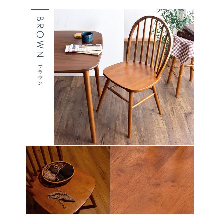 タンスのゲン 25日正午〜+3% ダイニングチェア 天然木 北欧 おしゃれ
