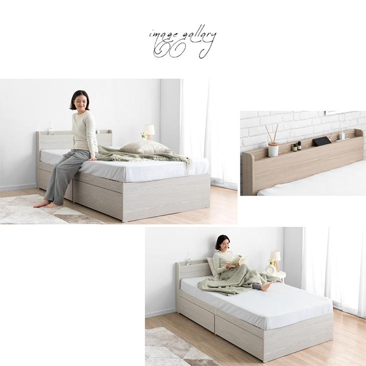 タンスのゲン ベッド シングル 収納付きベッド 大容量 ベッドフレーム