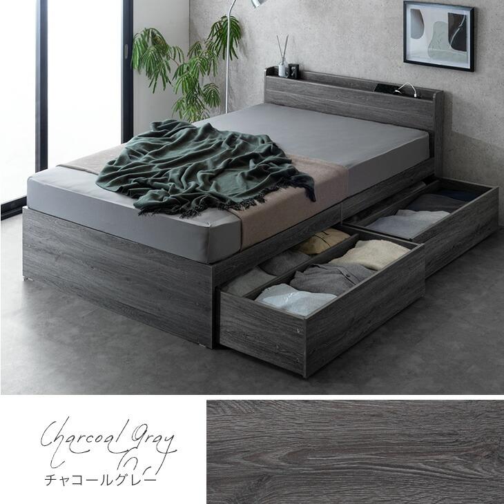 タンスのゲン 25日正午〜+3% ベッド セミダブル 収納付きベッド 大容量